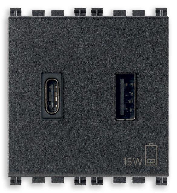 VIMAR USB A+C power outlet in gray, 15W, 3A for charging devices with dual USB ports.