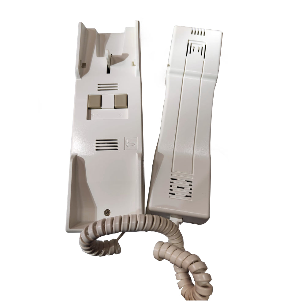 BITRON AN0002 mechanical intercom with 2 buttons, 4+N compatibility, stylish design, home communication solution.