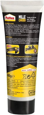 Dettaglio 5