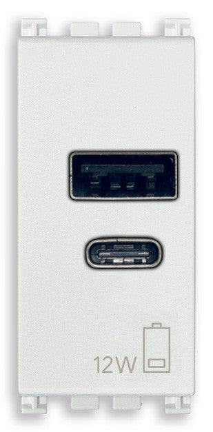 VIMAR 12W USB charger with Type A and Type C ports in white, designed for fast charging of two devices simultaneously.