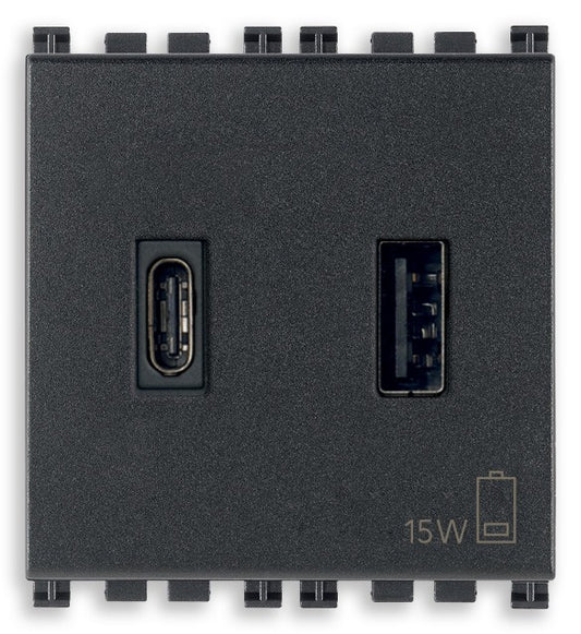 VIMAR USB power supply with 15W output, featuring USB Type A and Type C ports for simultaneous charging.
