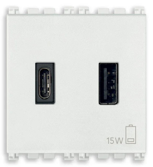 VIMAR A+C-USB 15W 3A Alimentatore 5V 2M Bianco - Ricarica Veloce e Design Reversibile - SKU 19295.AC.B